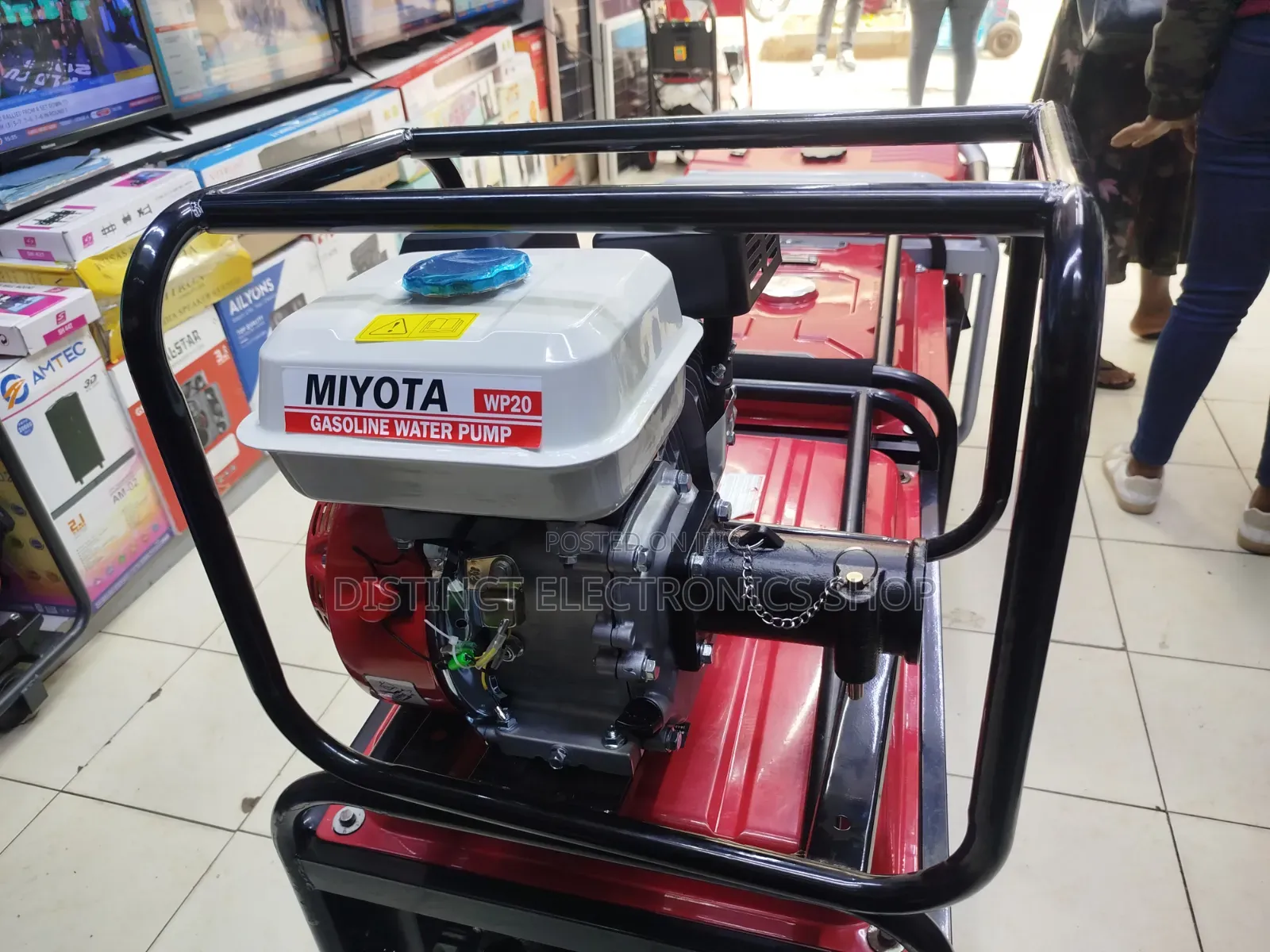 Vibrator Machine