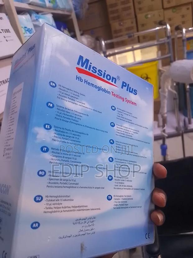 Portable Hb Testing Mission Plus Machine - thumbnail 2