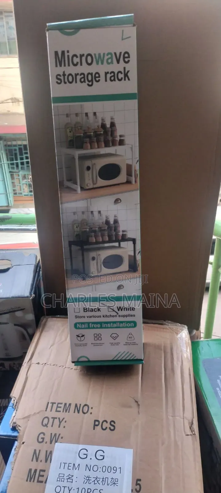 Microwave Stand