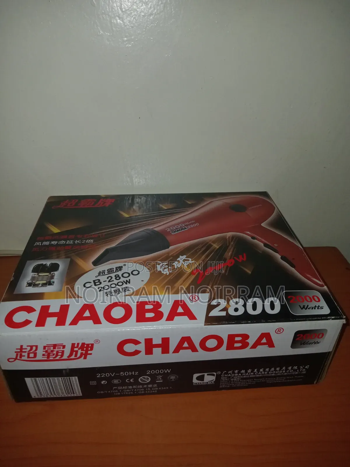 2000 Watts Professional Blowdryer