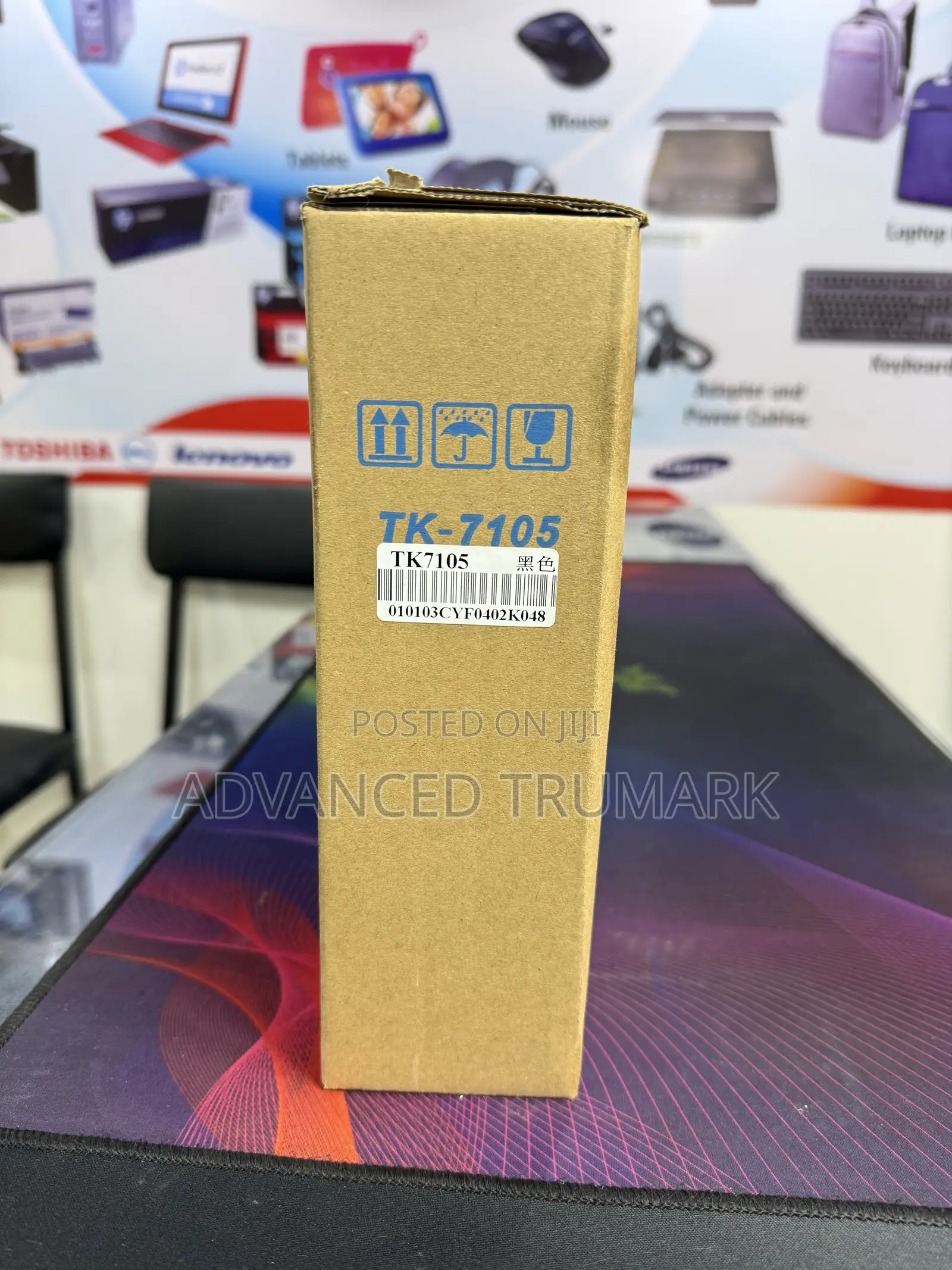 Tk 7105 Kyocera Toner