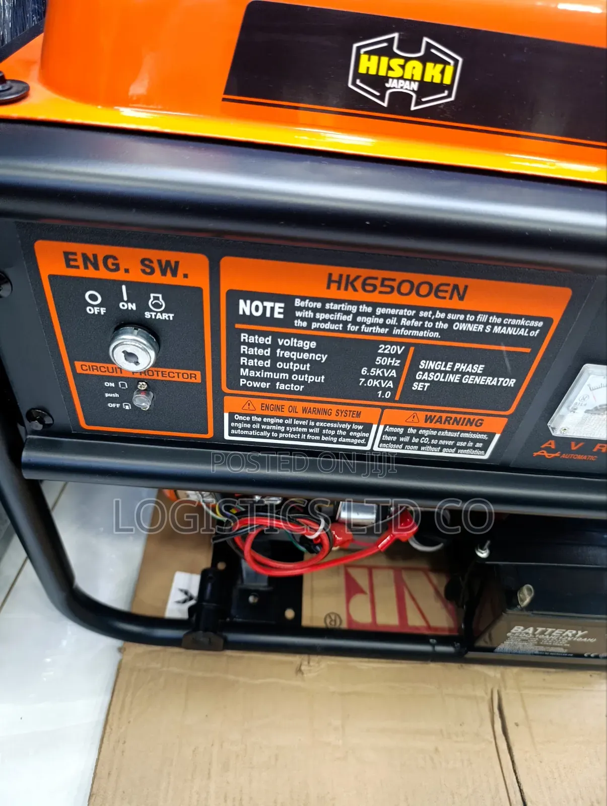 Hisaki Japan 6.5kw - 7.0kva Petrol Generator