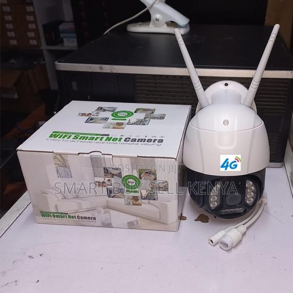 Pir Sensor 4g PTZ Rotating Electric Outdoor and Indoor Security Camera - main view