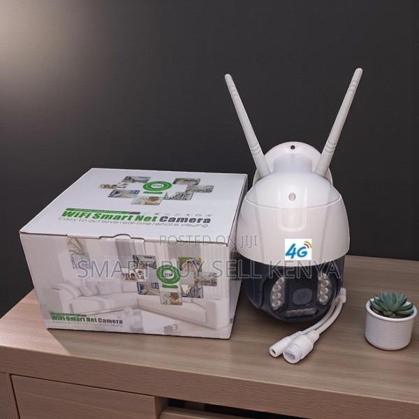 Ai Tracking 4g PTZ Rotating Electric Outdoor Indoor Security Camera