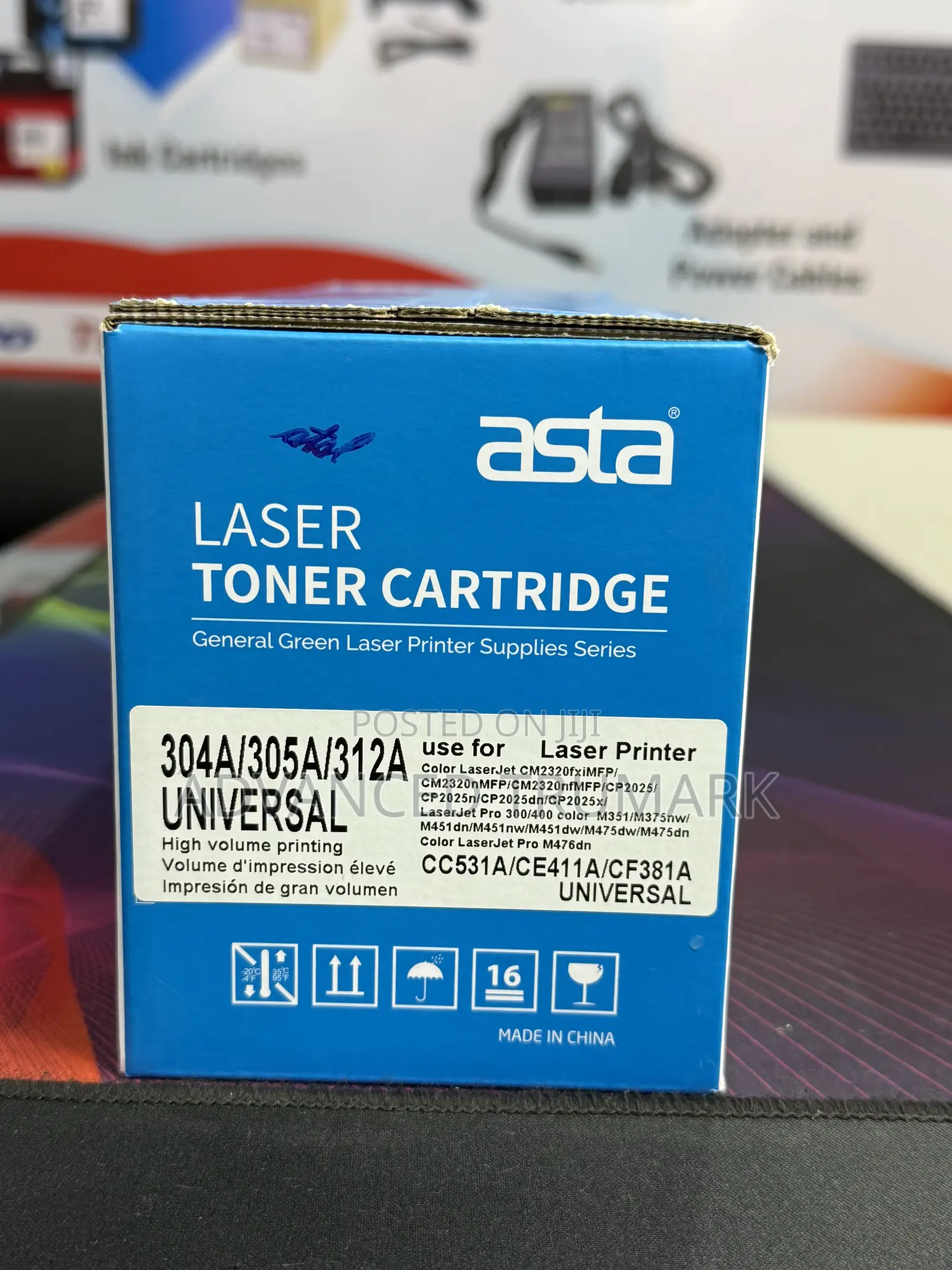 304a/305a/312a Asta Universal Toner(Cyan)