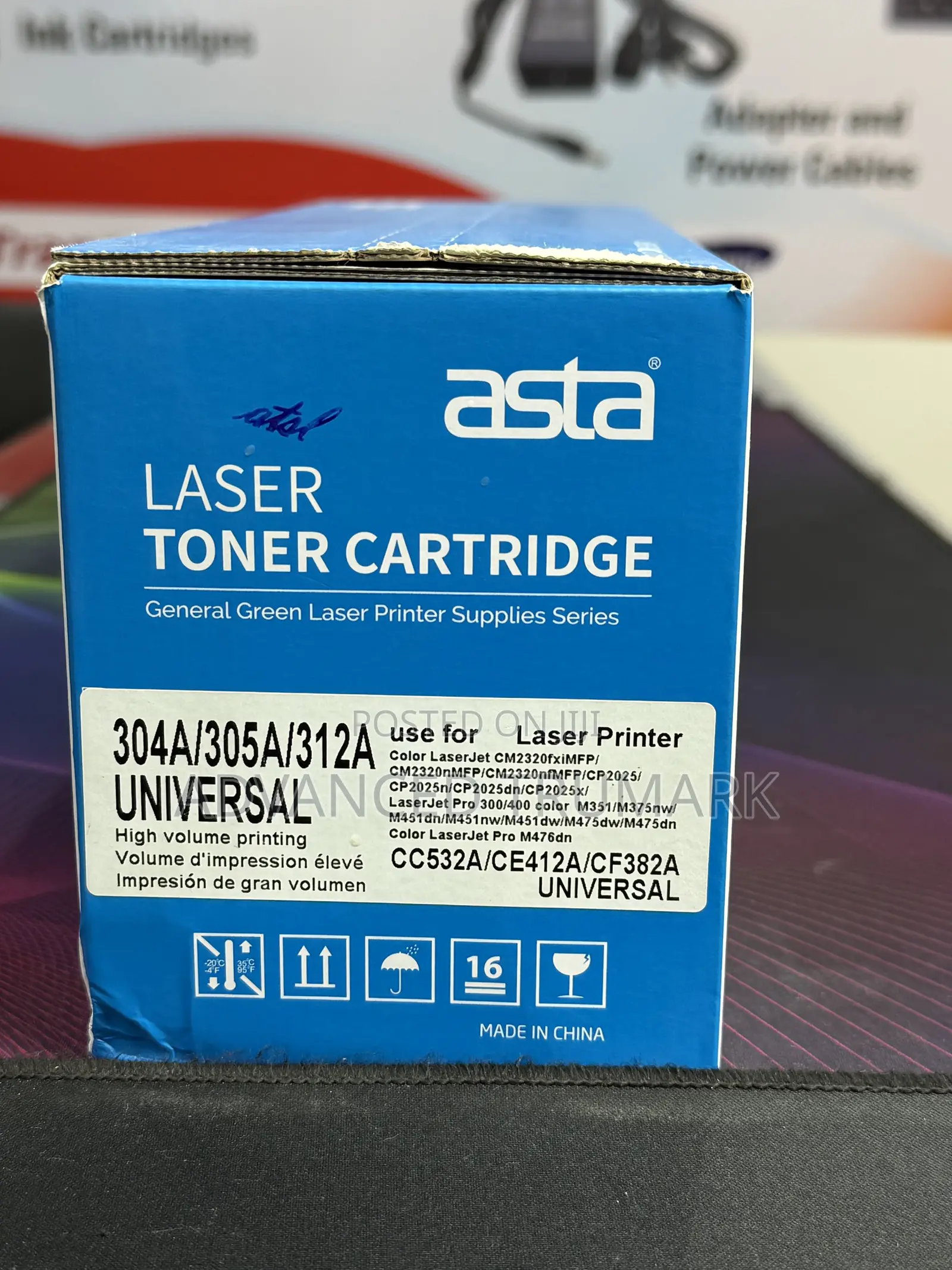 304a/305a/312a Universal Asta Toner (Yellow)