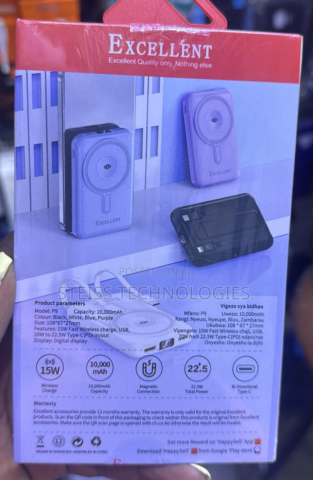 Excellent Magnetic Wireless Powerbank. - thumbnail 3