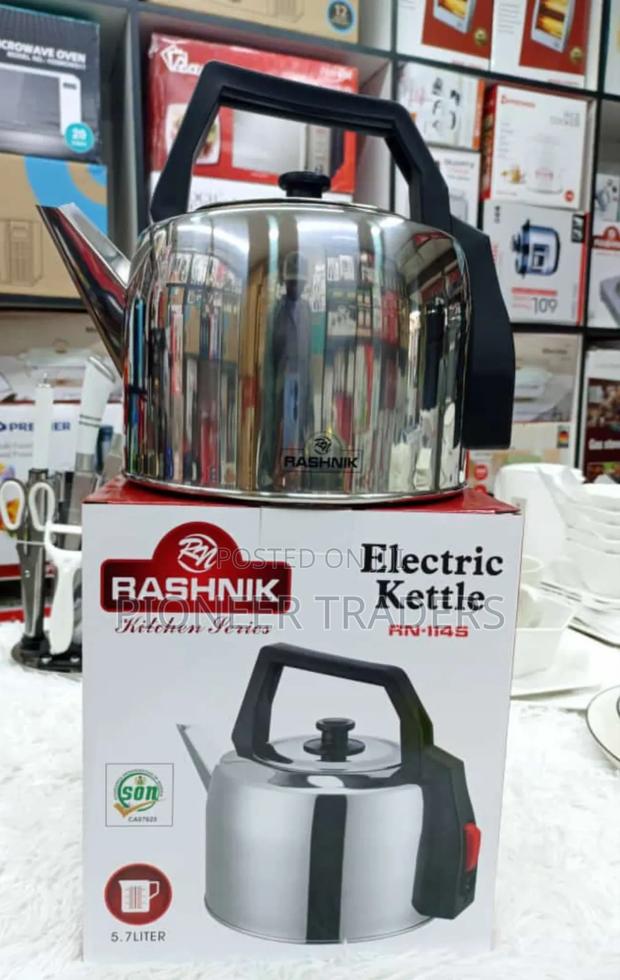 Electric Kettle Rashinik 5:7 Ltrs - main view