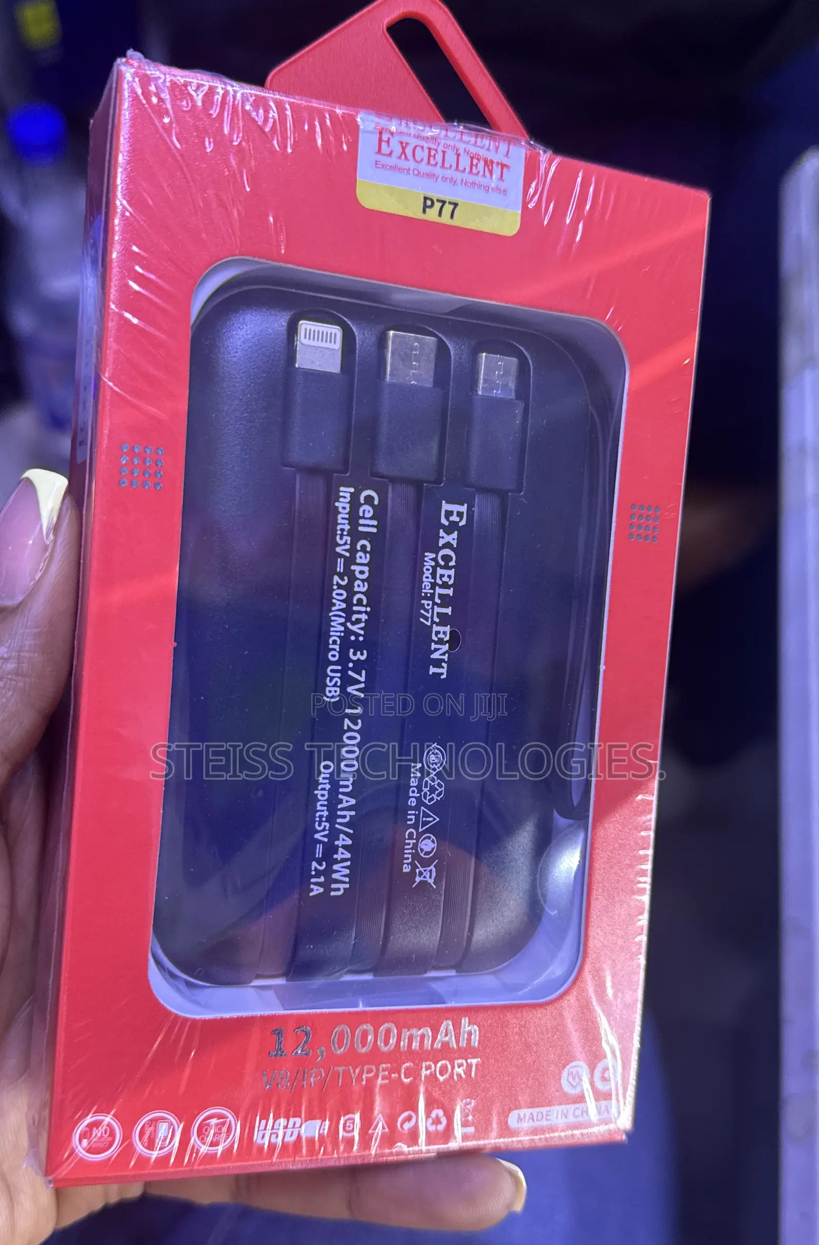 Excellent 12000mah Slim Powerbank