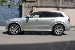 Volvo XC90 2017 Beige