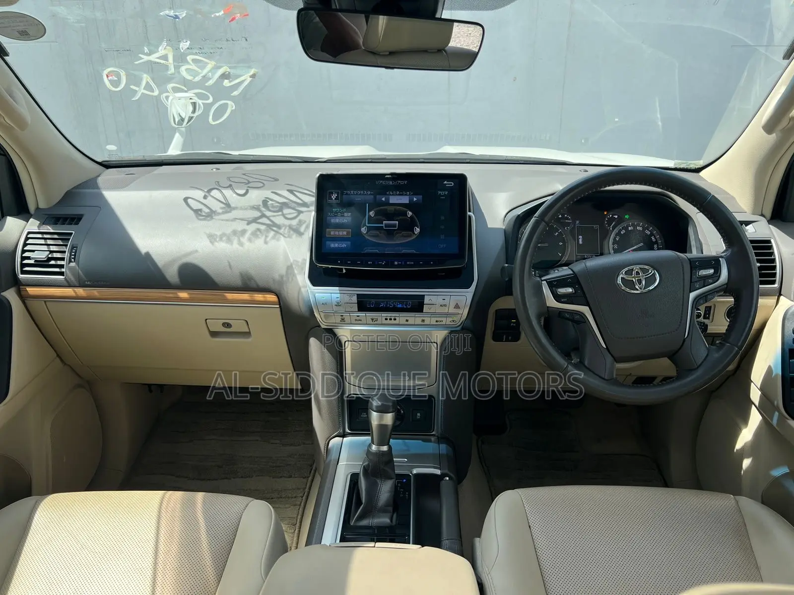 Toyota Land Cruiser Prado 2.7 2019 Pearl