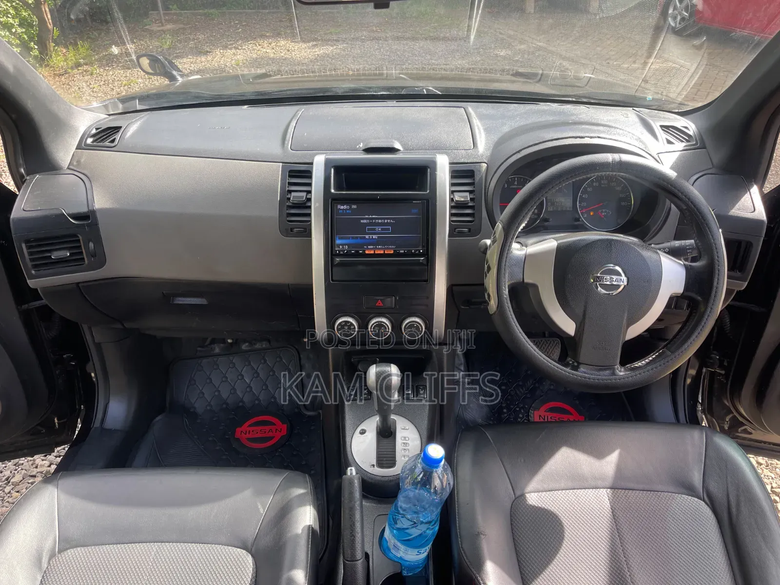 Nissan Serena 2013 Black