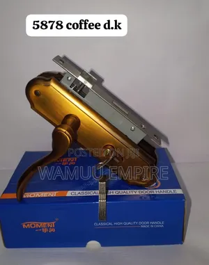 Moment 5878 Interior Door Lock
