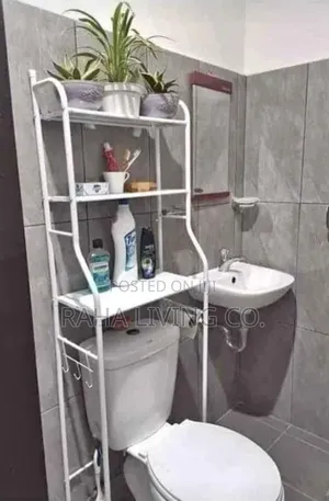 Toilet Rack Organizer | White | Bathroom Storage