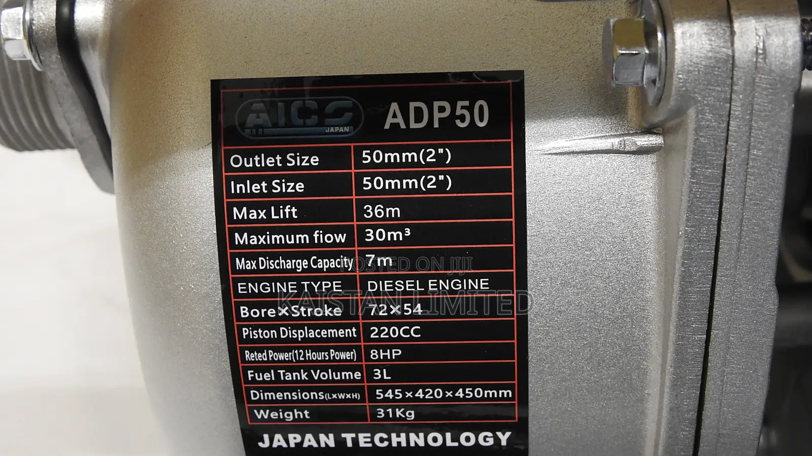 Aico Japan Adp50 2 Inch Diesel Water Pump 8hp High Performance