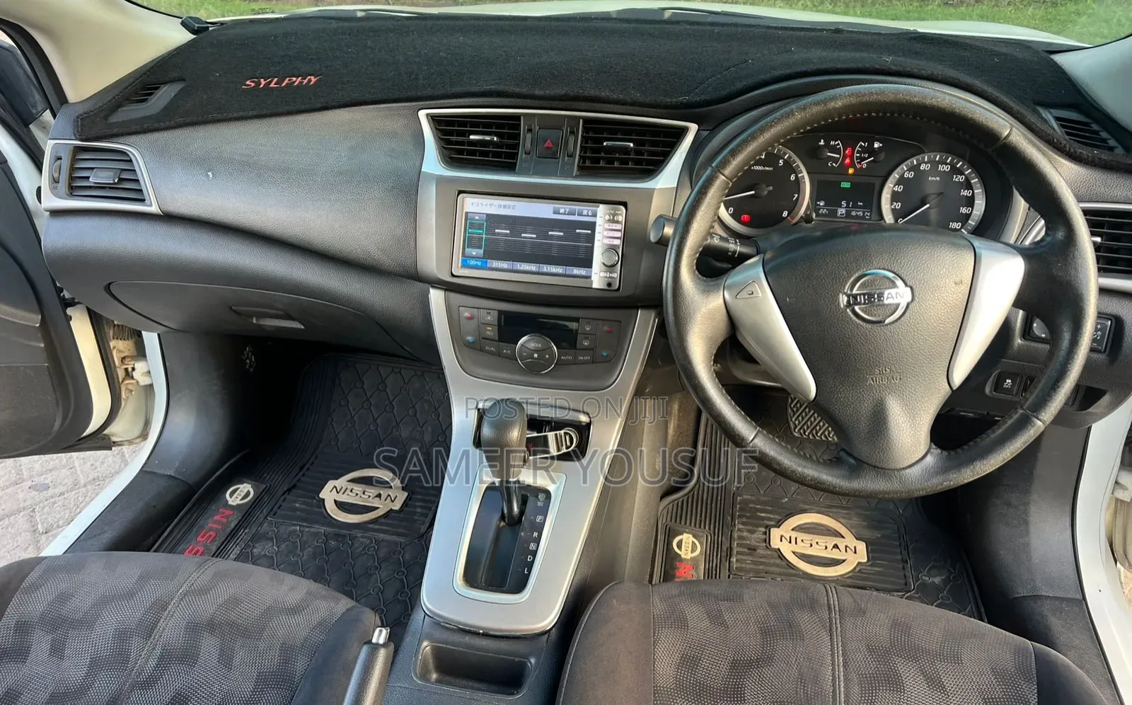 Nissan Sylphy 2015 White