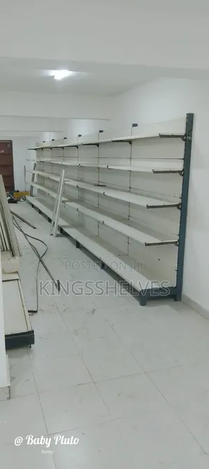 Supermarket Shelves