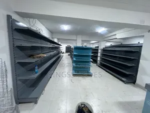 Supermarket Shelves
