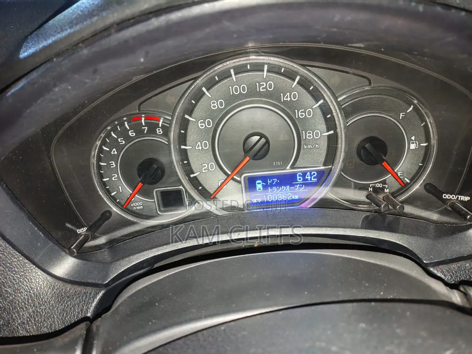 Toyota Axio 2017 Silver