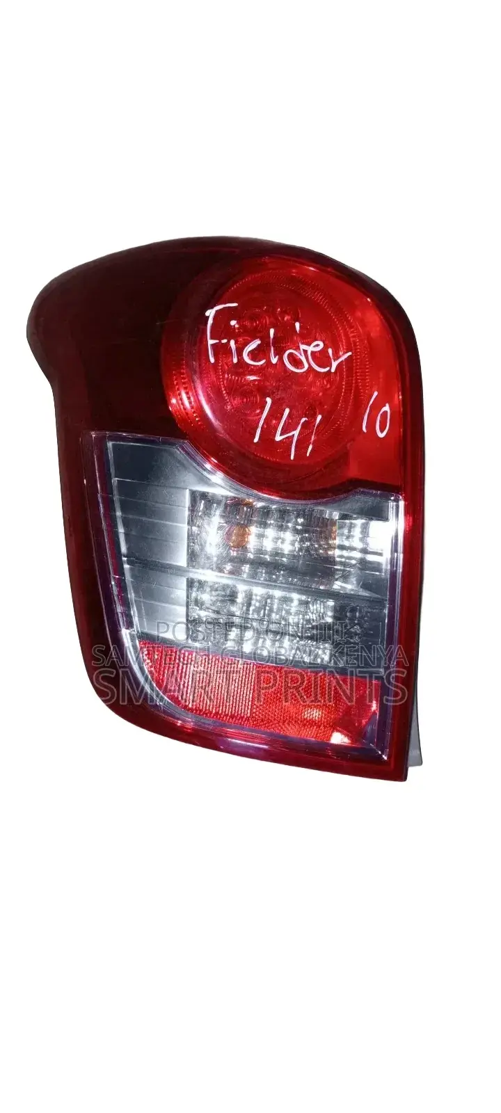 Fielder 141 Backlight Available