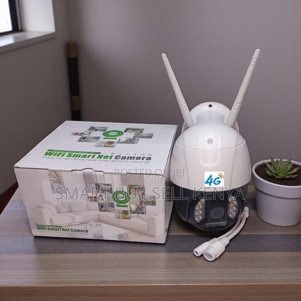 Easy Setup 4g PTZ Rotating Electric Outdoor and Indoor Security Camera