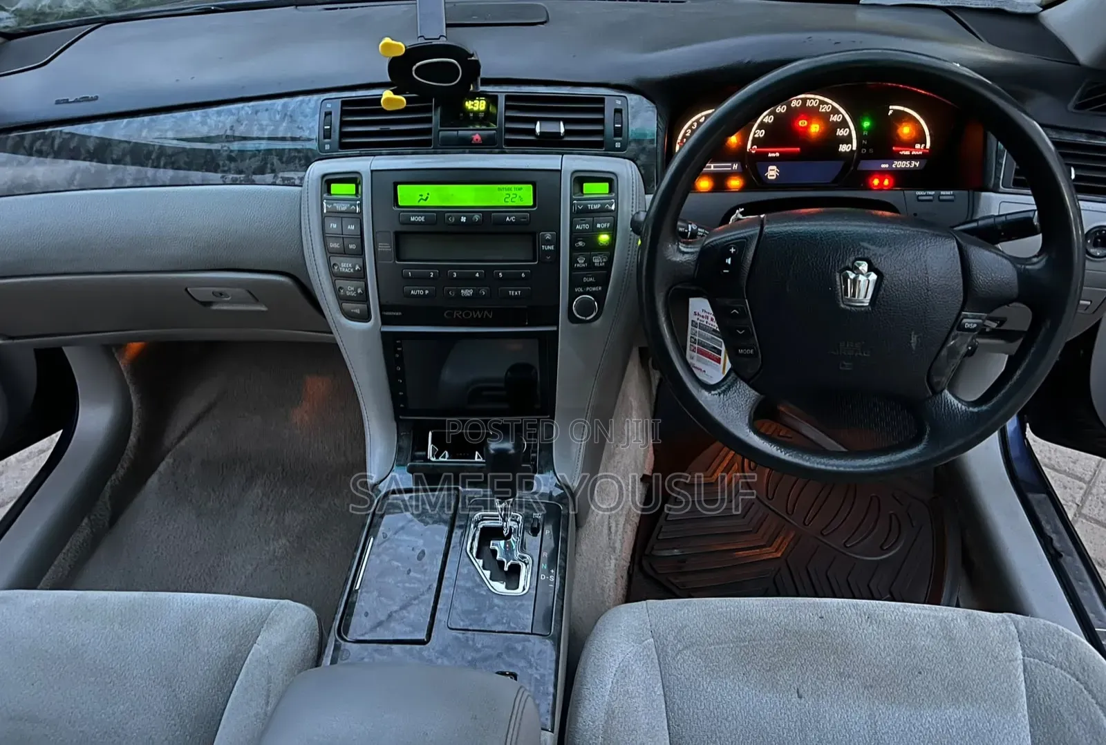 Toyota Crown 2007 Blue