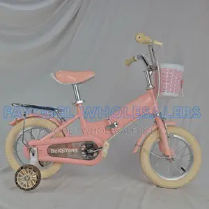 Beiqtong Children's Bicycle Size 12 – Perfect Starter Bike