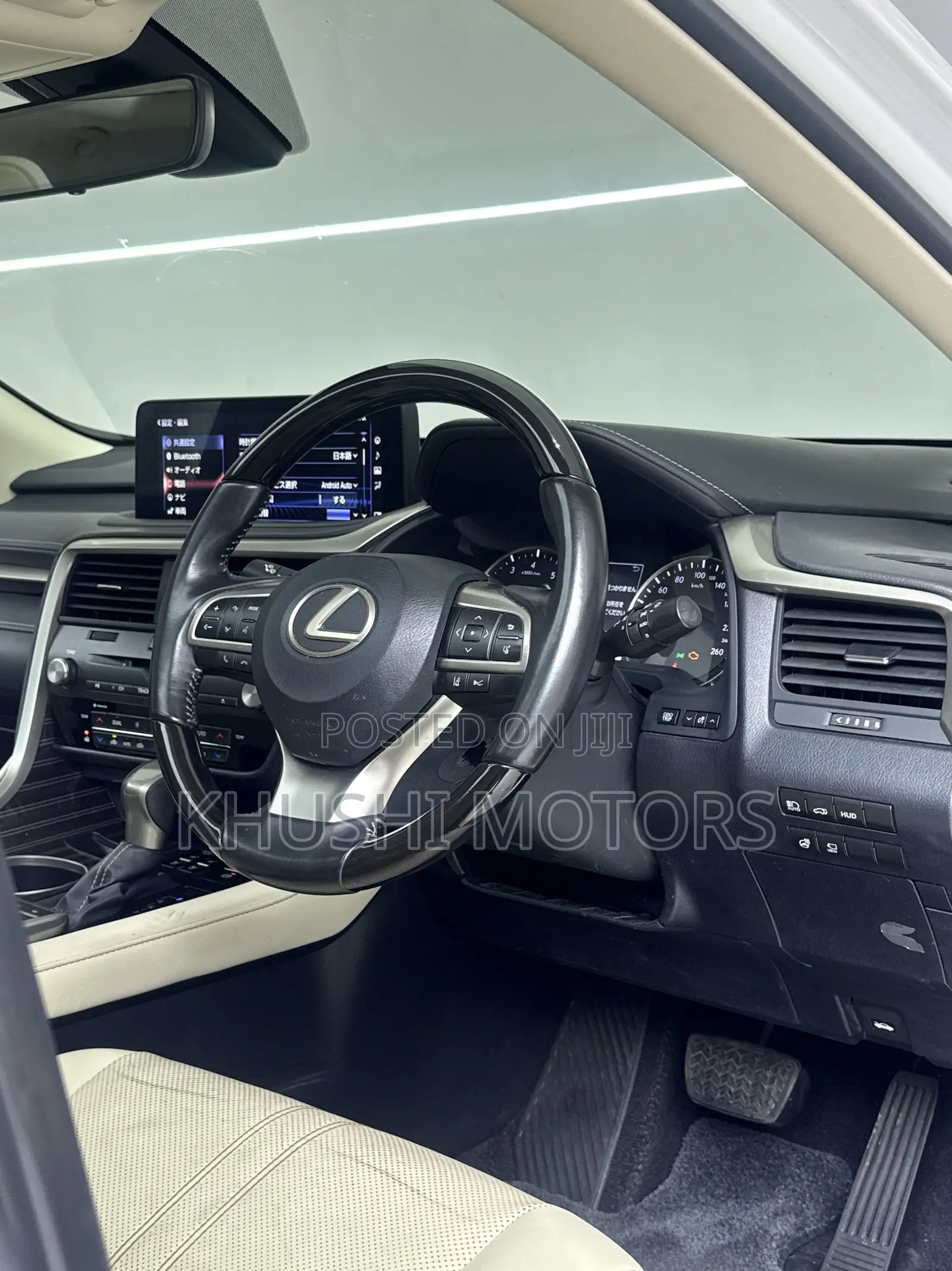 Lexus RX 300 2WD 2019 Pearl