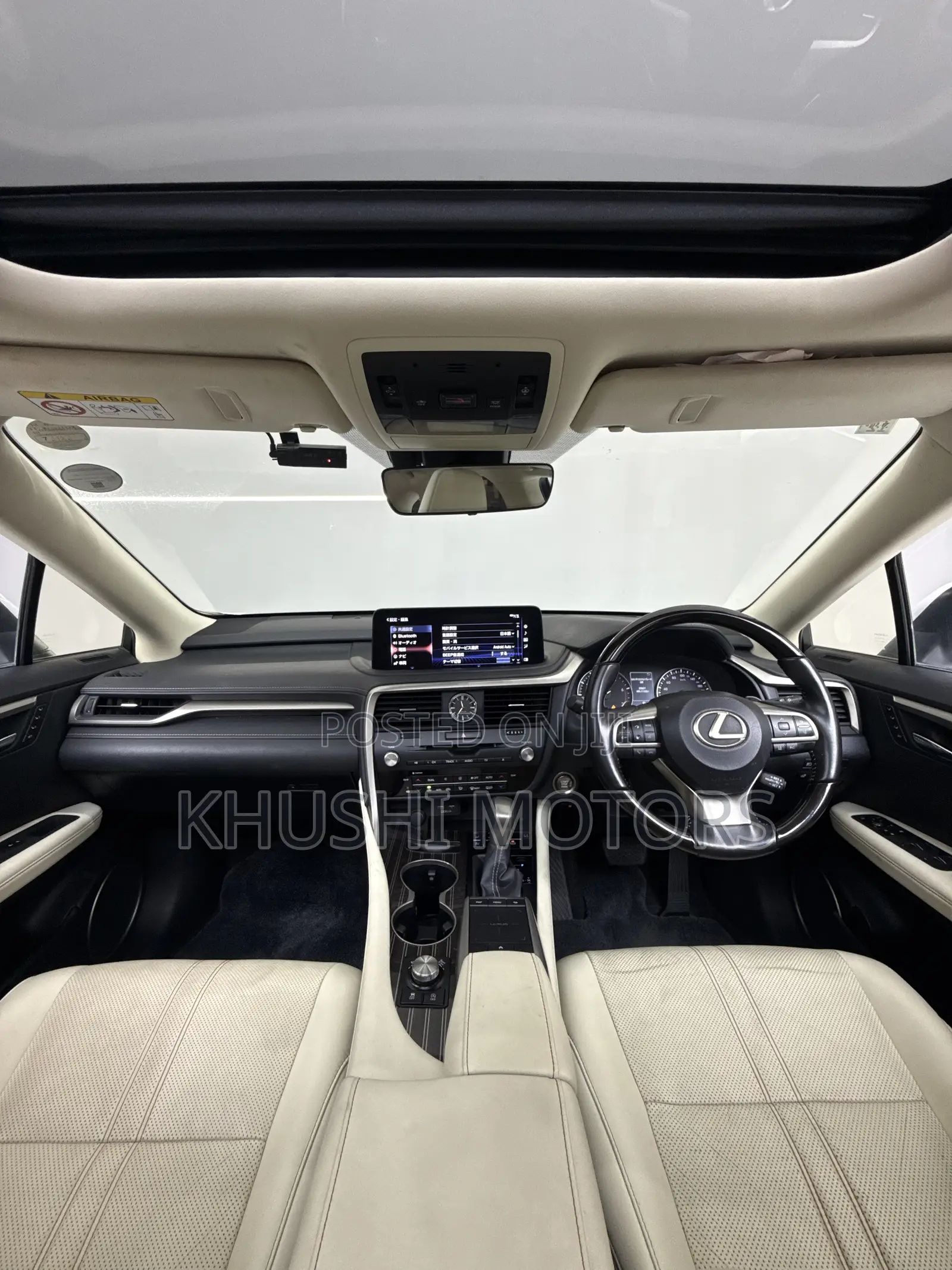 Lexus RX 300 2WD 2019 Pearl