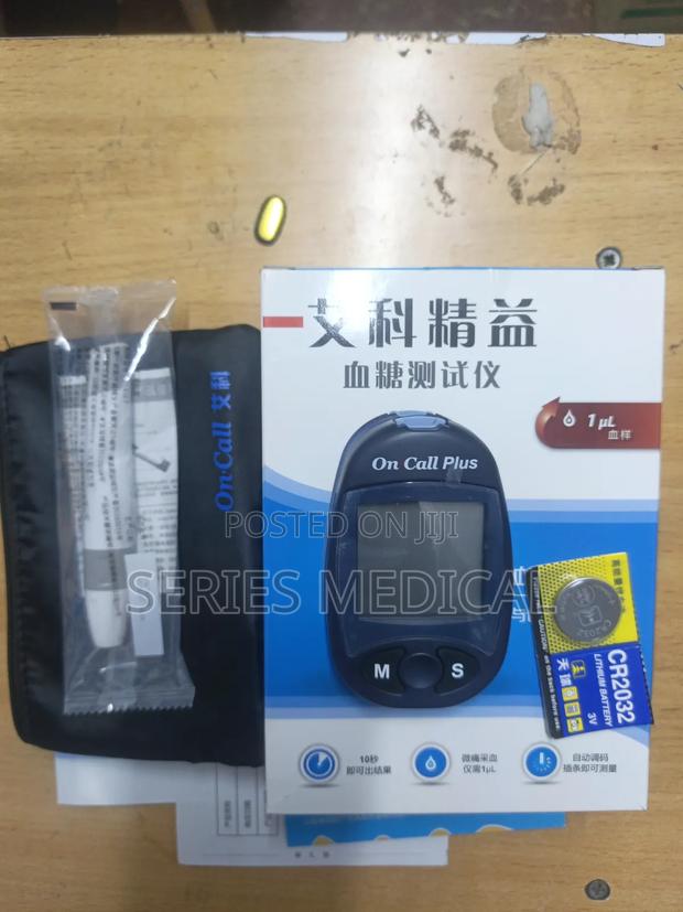 Blood Glucose Meter - thumbnail 2