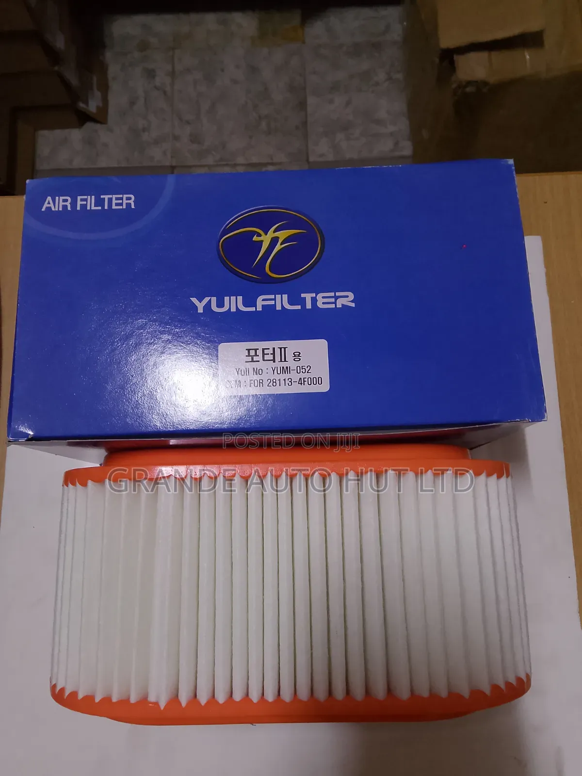 Air Filter Hyundai H100 Truck