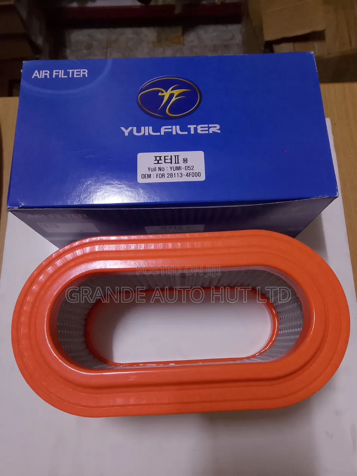 Air Filter Hyundai H100 Truck