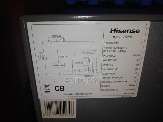 Hisense Climatic Refrigerator 205 Litres - thumbnail 4