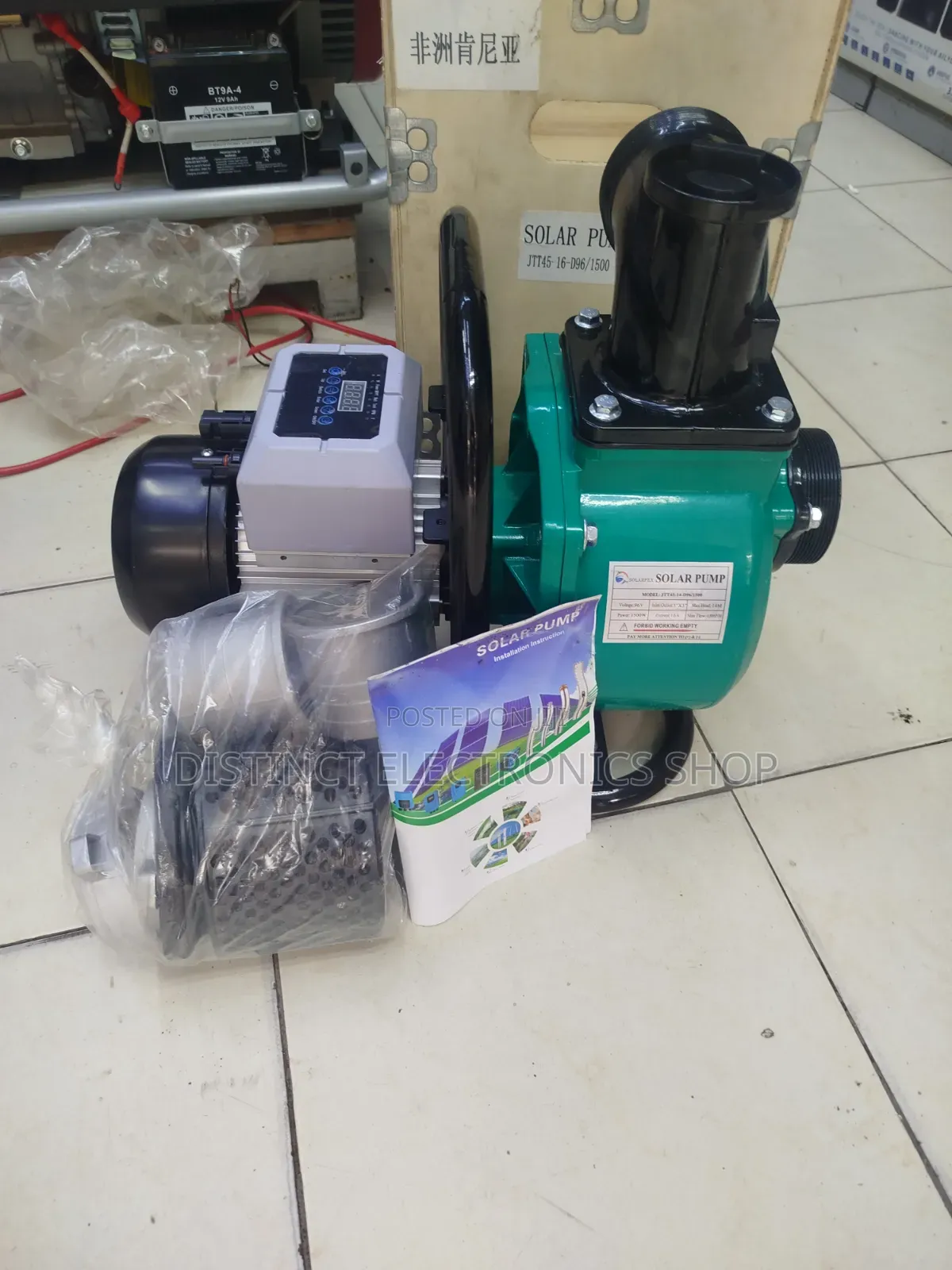 Solar Booster Pump