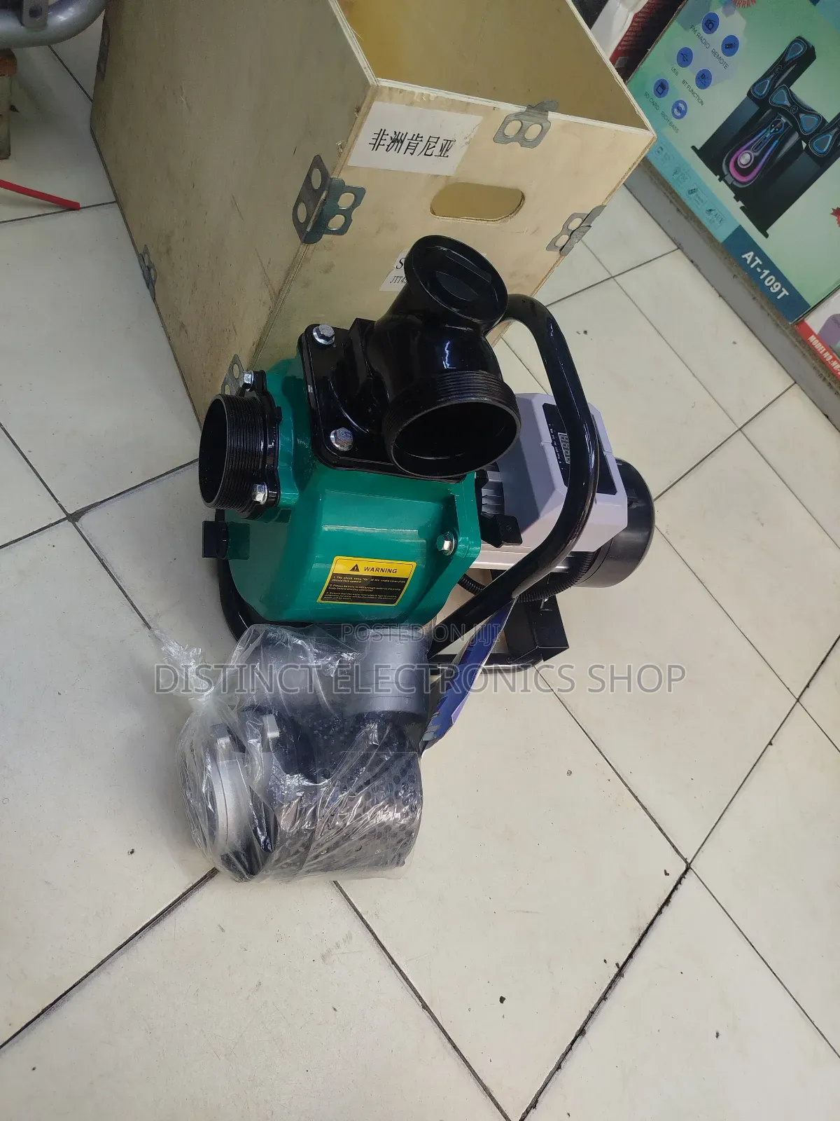 Solar Booster Pump