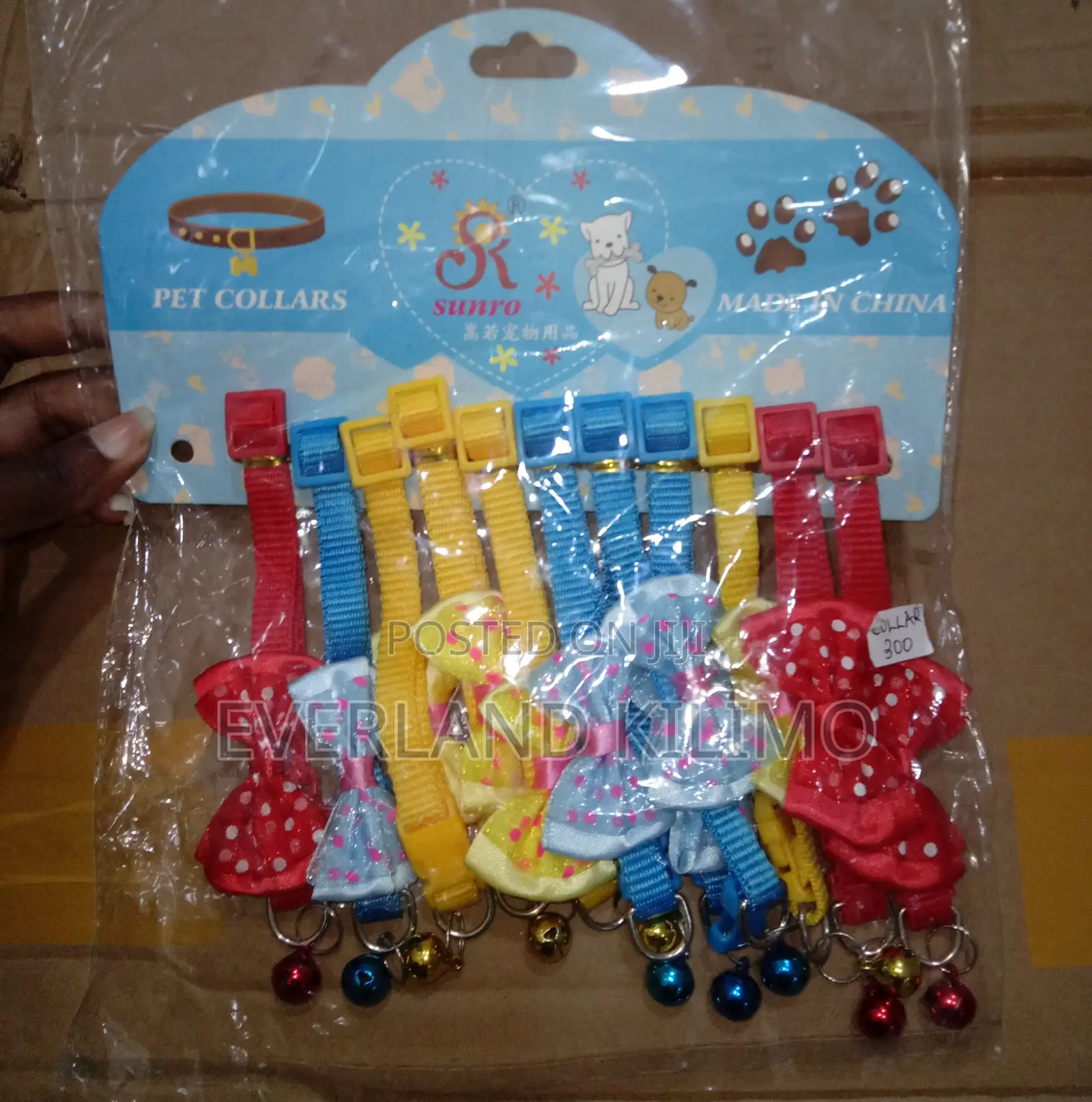 Cute Cat and Puppy Collars - Each