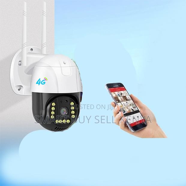 Secure Smart 4g PTZ Rotating Electric Outdoor Indoor Security Camera