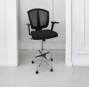 Cashier Adjustable Mesh Seat With Footrest