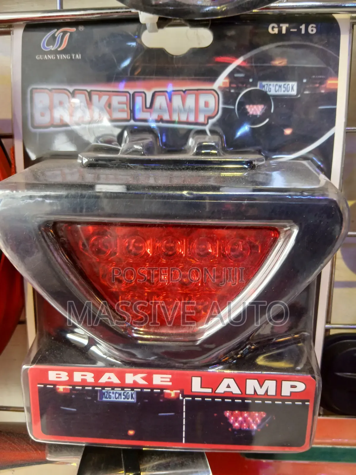 Universal Brake Signal Lamp/ Brake Lamp
