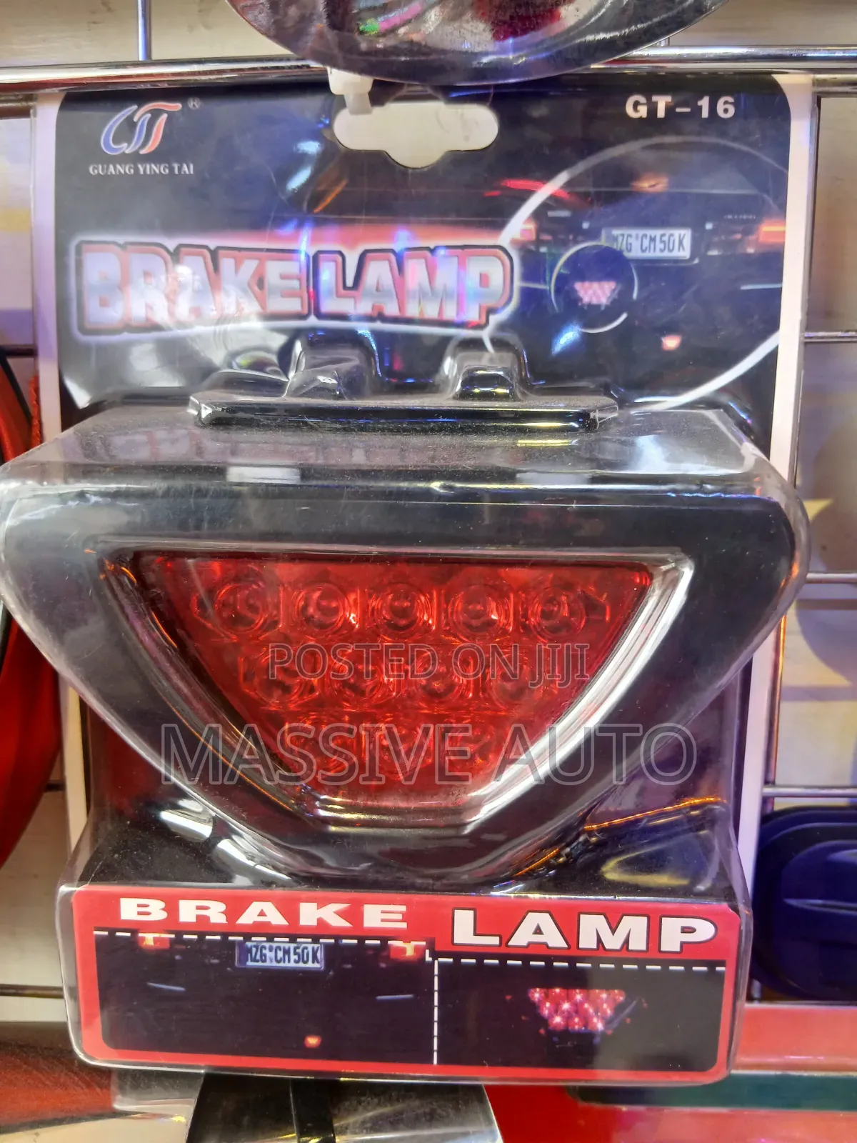 Universal Brake Signal Lamp/ Brake Lamp