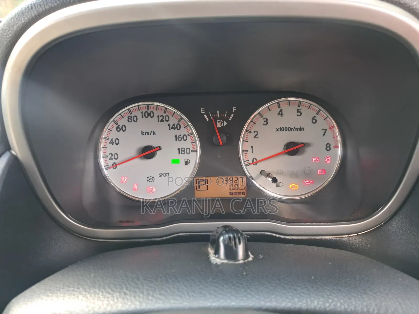 Nissan Note 2012 Silver