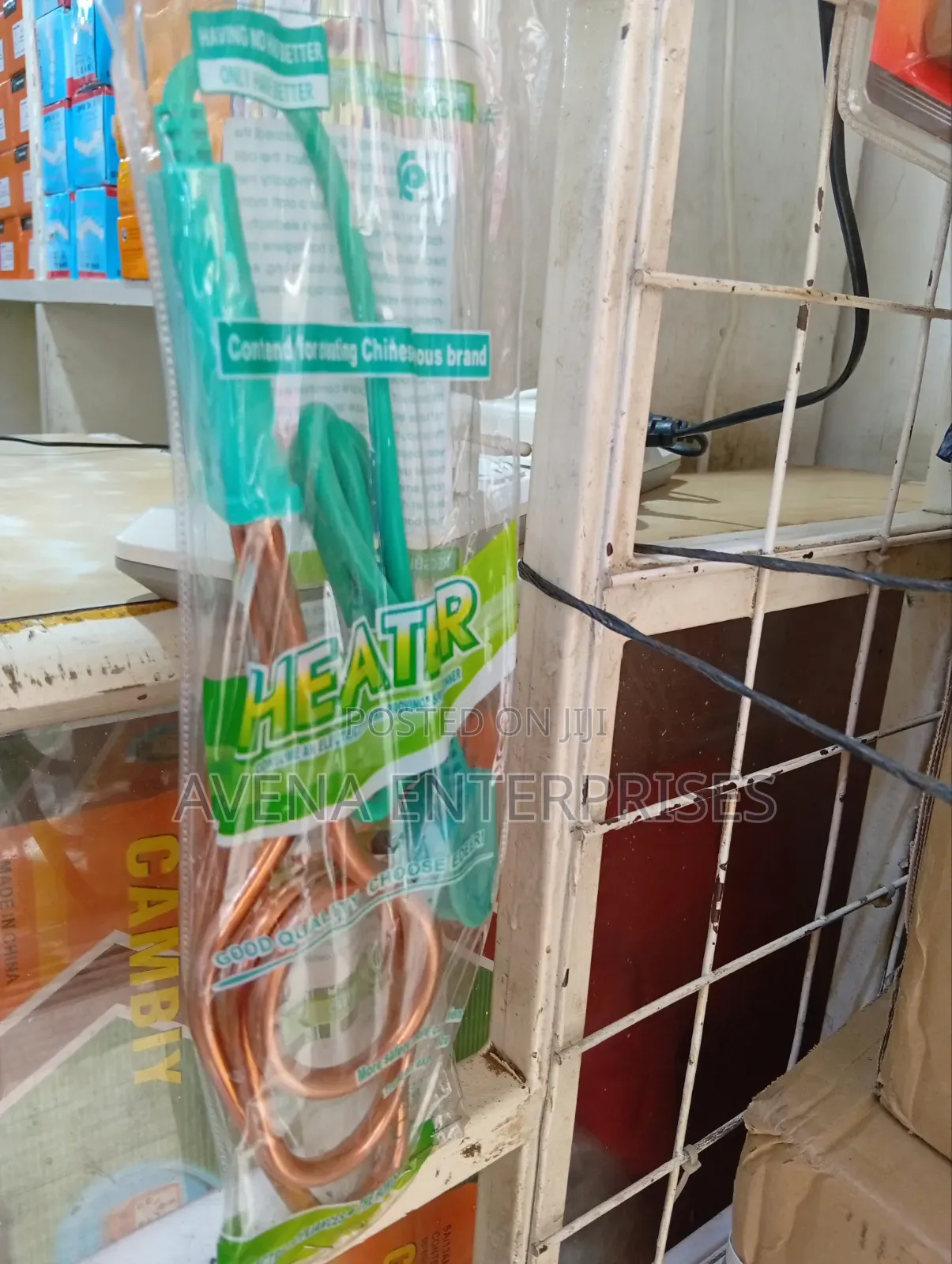 Green Electric Water Heater Coil