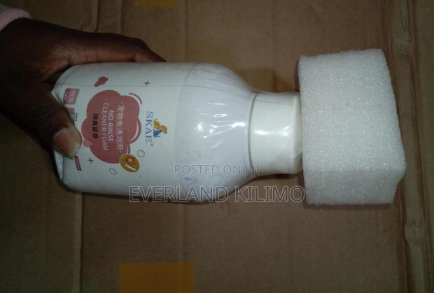 No Rinse Shampoo for Dogs and Cats