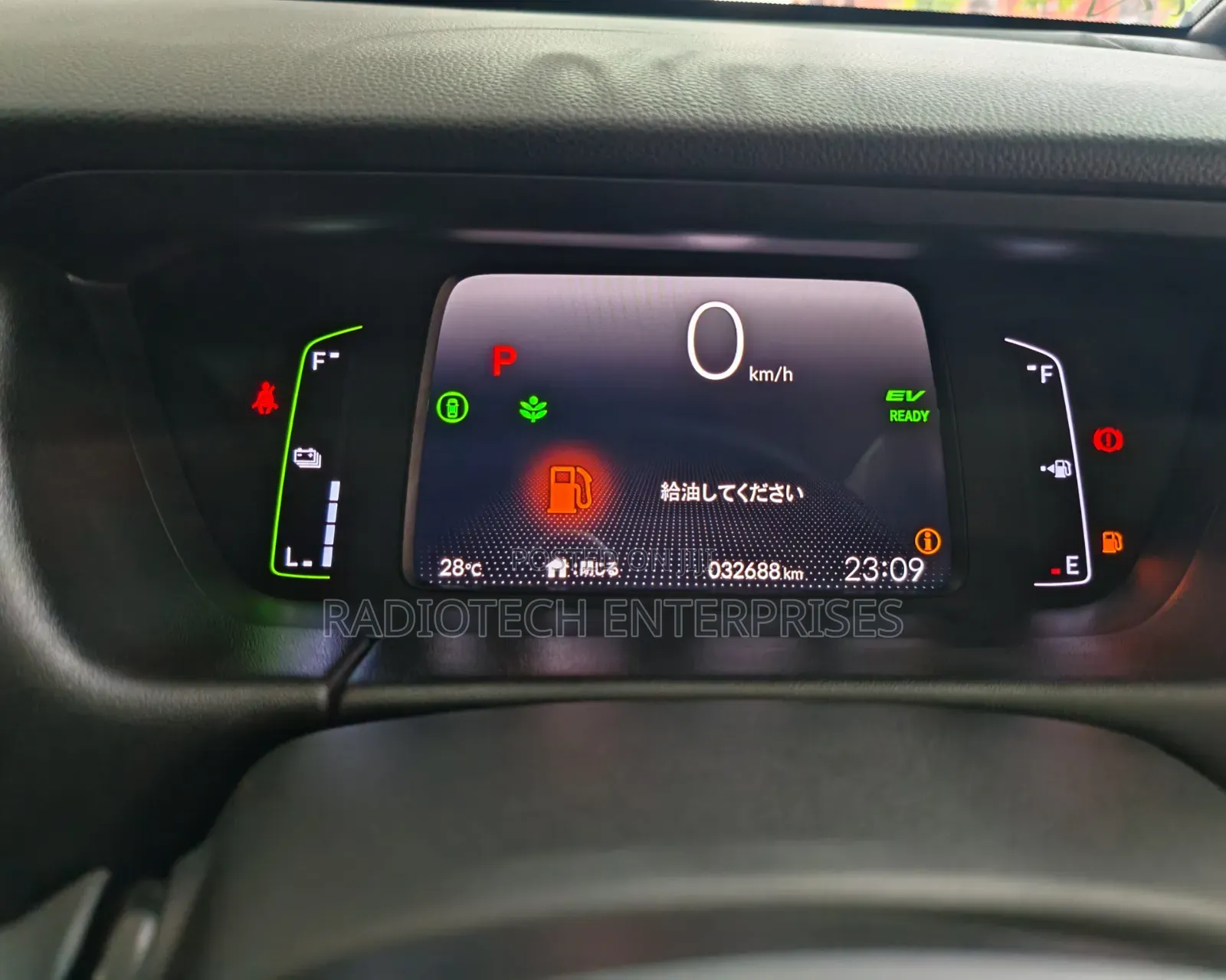 Honda Fit 2020 White