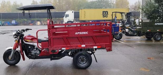 New Apsonic AP200ZH-VIP 2026 Red - thumbnail 4