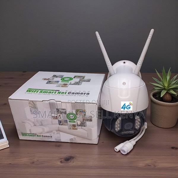 Remote View 4g PTZ Rotating Electric Outdoor Indoor Security Camera