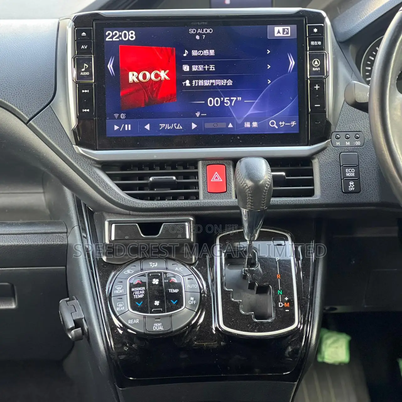 Toyota Noah 2019 Black