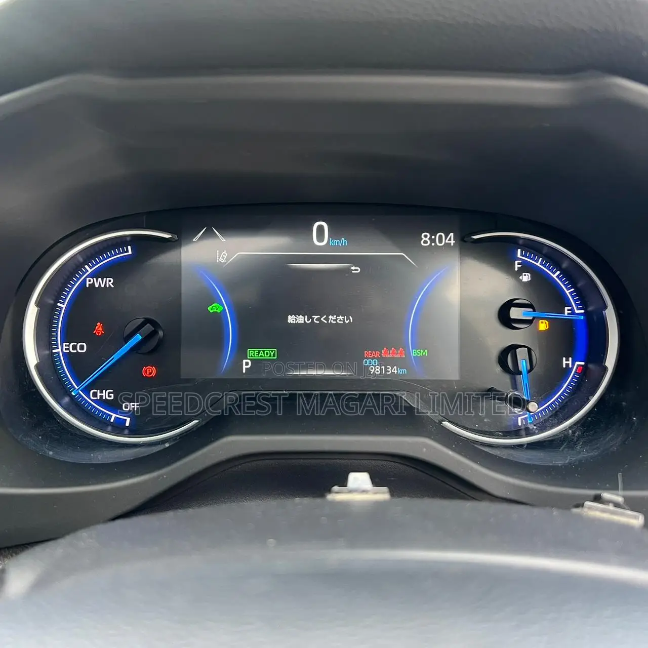 Toyota RAV4 2019 Pearl