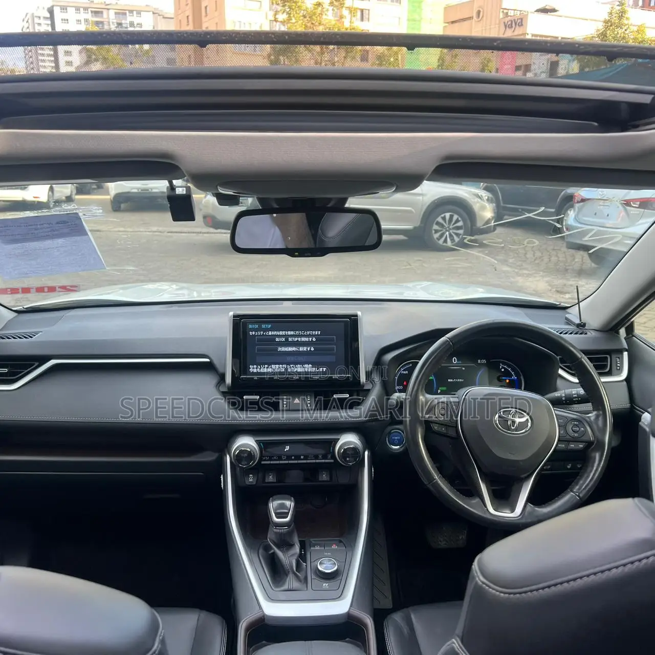 Toyota RAV4 2019 Pearl