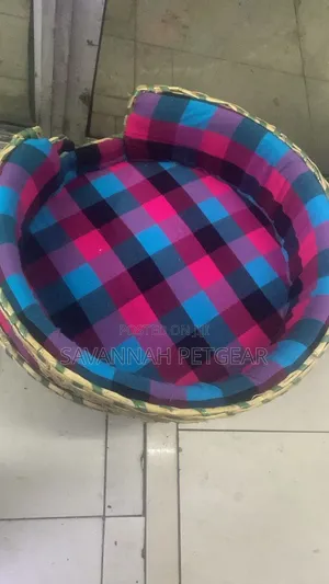 Large Handmade Kenyan Pet Bed Woven Natural Straw Exterior Rim - 26"